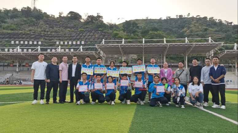以水为火 逐梦九天 ——盐边县中学校高二年级“水火...