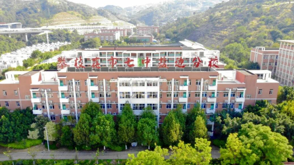 盐边县中学校2026届高三补习班招生简章