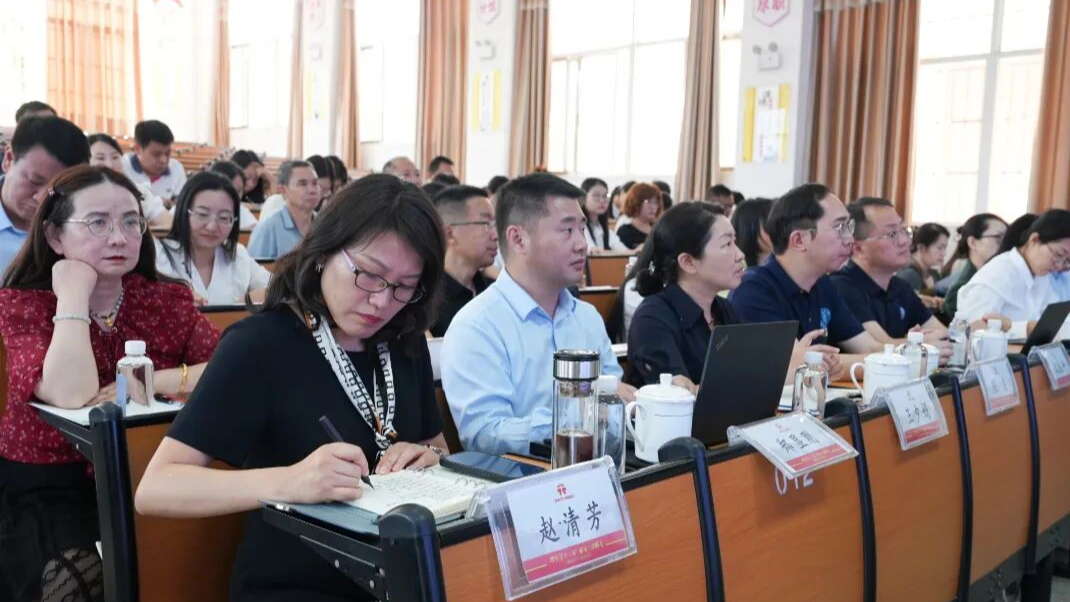 研修赋能促发展，沙龙论剑探真知——四川省高中网链教...