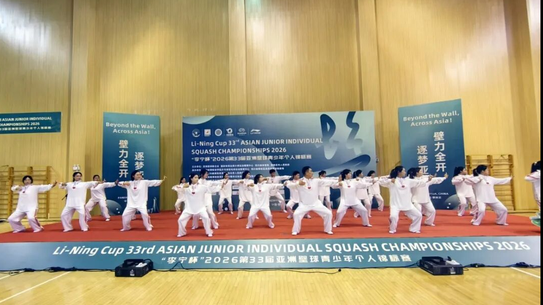 传承国粹展风采 文化交流促盛会——盐边县中学校八段锦...
