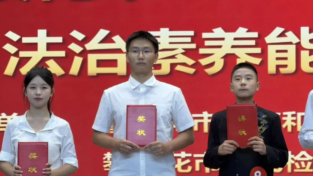  我校学子喜获市级佳绩